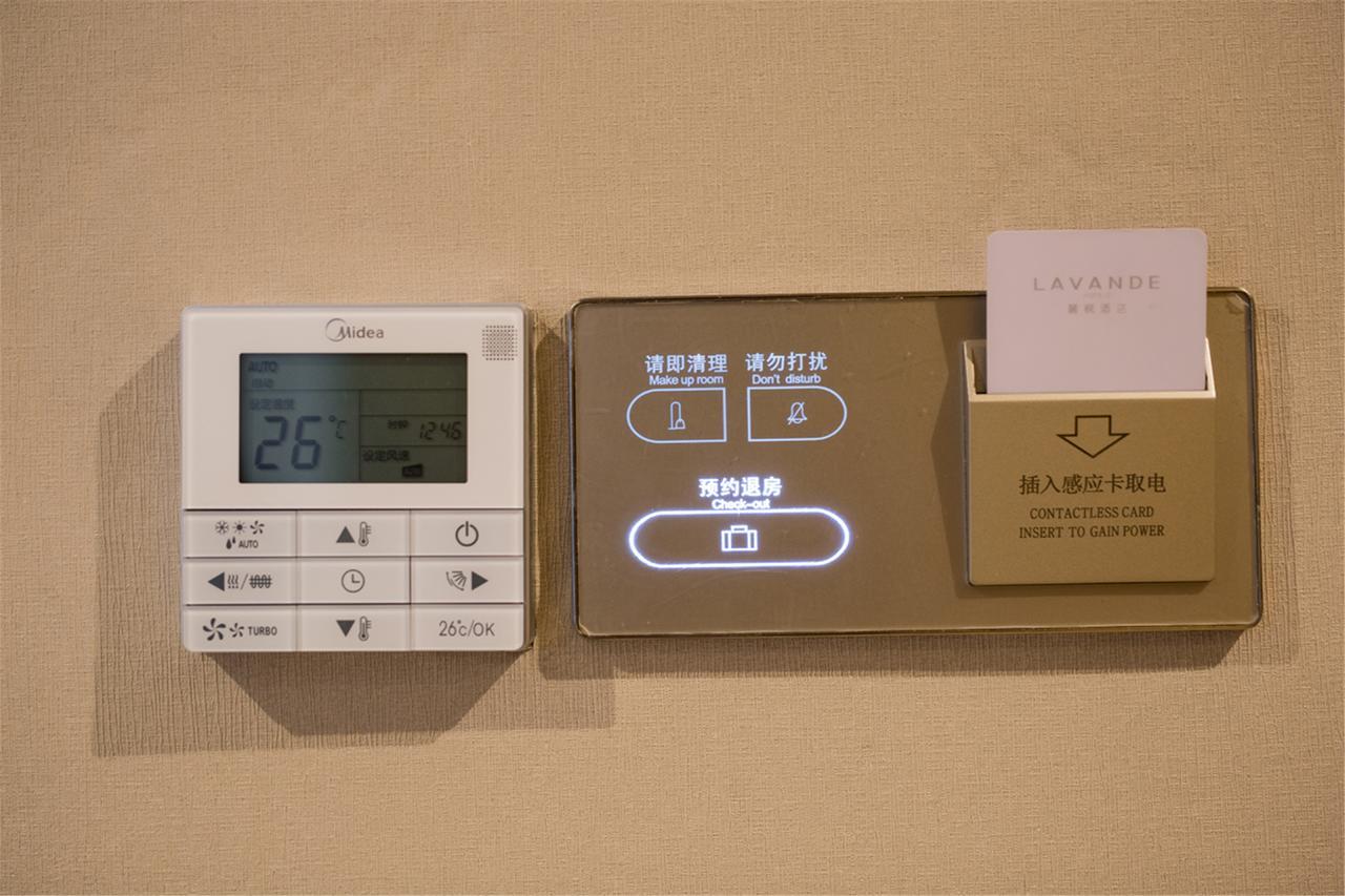 Lavande Hotel Foshan Shunde Ronggui Exteriör bild