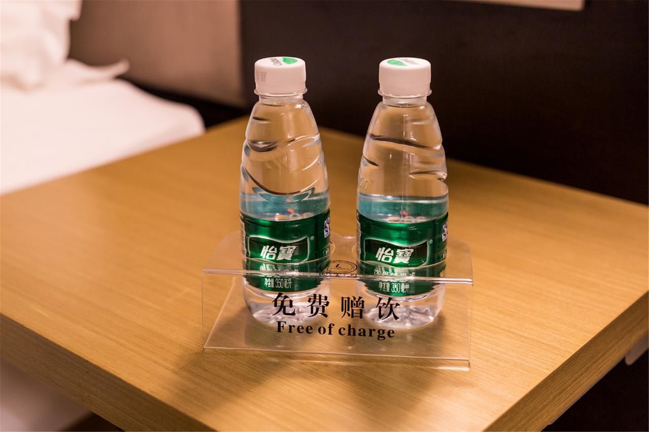 Lavande Hotel Foshan Shunde Ronggui Exteriör bild